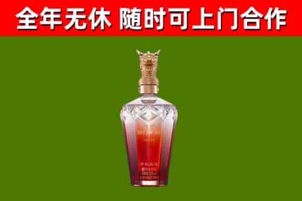 清水回收剑南春价格