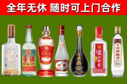 清水回收老酒价格